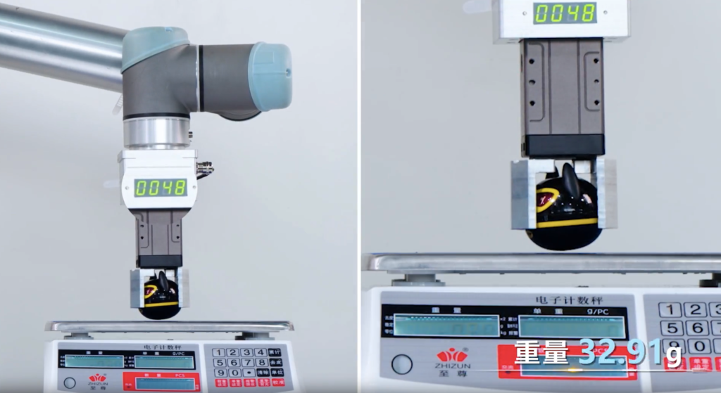 smart weighing gripper