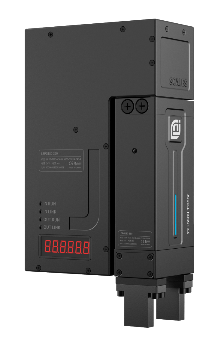 jodell robotics wepg serise