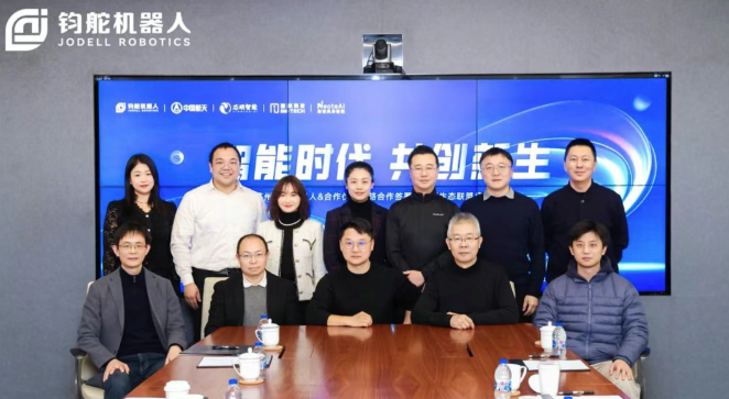 jodell-Robotics-Joins-Hands-with-Soochow-University-04.webp