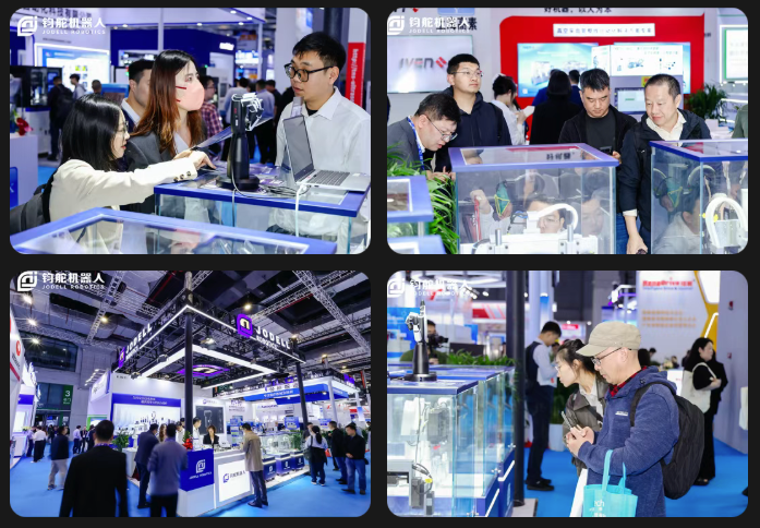 jodell robotics Exbition