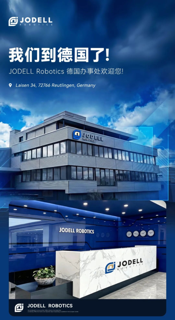 JODELL-Robotics-Germany-office.webp