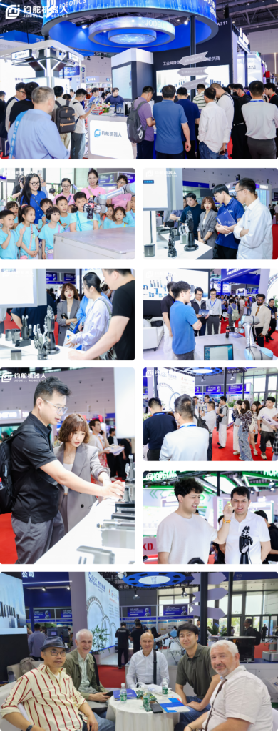 苏州钧舵机器人参加第二届杭州国际人形机器人展